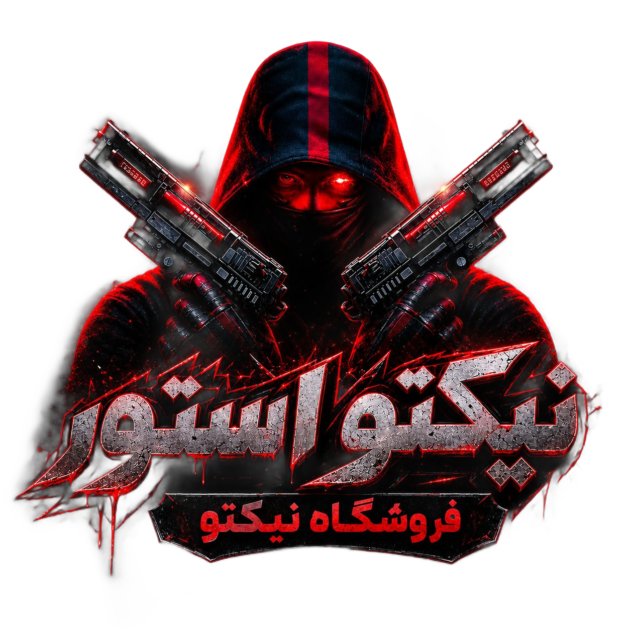 نیکتو بلک استور